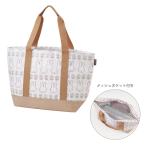 ミッフィー　トート保冷ショッピングバッグ　KCTS1　