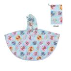 hi... Sky Precure Kids дождь пончо 80~100cm RAPO2 [M рейс 1/1]