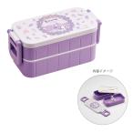 子ども用弁当箱