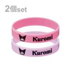  черный misi Ricoh n инсектицид кольцо 2 штук входит ZMYR1 [M рейс 1/4]