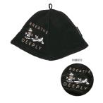 ショッピングミッキー ディズニー　ミッキー＆フレンズ　サウナハット　4973307678943　[M便 1/1]