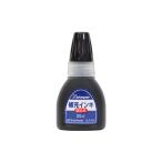 siyachi - ta дополнительный in ki20ml чёрный XLR-20N [M рейс 1/14]