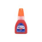 siyachi - ta дополнительный in ki20ml. цвет XLR-20N [M рейс 1/14]