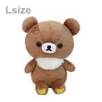 リラックマ　ぬいぐるみ　L　チャイロイコグマ　MR94401