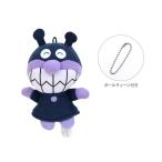アンパンマン　ふわふわ指人形　ぬいぐるみ　ばいきんまん　TG-79533B