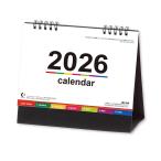 2026年　卓上カレンダー　カラーインデックス　NK8516　[M便 1/2]