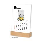 ショッピング卓上カレンダー ねずみのANDY　2026年　卓上カレンダー　NK4220　[M便 1/2]