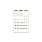 ショッピング卓上カレンダー 2026年　卓上カレンダー　A6サイズ　アイボリー　EDC-4822　[M便 1/2]