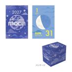 2027 год Mini Mini день ... календарь moon NK4480 [M рейс 1/1]