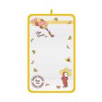 おさるのジョージ　ランドセルカバー　リラックスバルーン柄　[No.4765035300]　新入学文具　[M便 1/2]