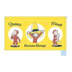 o... George 60cm длина наматывать полотенце желтый sharp рисунок [No.4765025500] [M рейс 1/1]