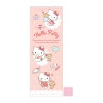  Hello Kitty Junior bath towel fine clothes fine clothes shopping pattern [No.3125008300] [M flight 1/1]