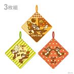  Disney chip & Dale петля полотенце 3 листов комплект пчела .me коричневый орехи рисунок [No.2065040800] новый входить . канцелярские принадлежности [M рейс 1/1]