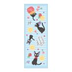  Majo no Takkyubin Junior банное полотенце фрукты .jiji рисунок [No.1065005600] [M рейс 1/1]