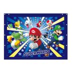  super Mario Makita oru80cm длина крахмал . стул рисунок [No.4525004000] [M рейс 1/1]