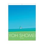 葉祥明　2027年　壁掛けカレンダー　1000140738［予約販売9月発送予定］