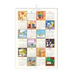 2027年　壁掛けカレンダー　和風年間　1000140799［予約販売9月発送予定］