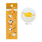  Snoopy герой шаблон линейка 11cm 1000141315 [M рейс 1/15]