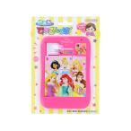  Disney Disney Princess возможен ..! мозаика 4901771316870 [M рейс 1/2]