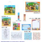 パウ・パトロール ハッピーバッグ 4901771319123