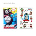 きかんしゃトーマス　ポチ袋　5枚入り　どちらの柄が届くかはお楽しみ　4901771051719　[M便