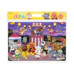  Anpanman мозаика . для .65P Anpanman . поплавок поплавок ....B4 кейс есть 4901771315323