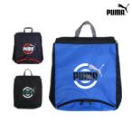 [半額]PUMA＜プーマ＞　ジムサック＜ナップサック＞　3カラー　736280-fji