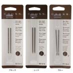 CROSS＜クロス＞　テックスリー専用