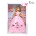 Barbie＜バービー＞　バービーコレクター　バースディ・ウィッシュ・バービー2015　＜人形・ドール＞　CGF03