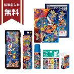 ポケモン　文具セット　7点セット　4901772953081　新入学文具　名入れ無料
