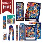 ポケモン　文具セット　10点セット　4901772953128　新入学文具　名入れ無料