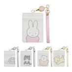  Miffy катушка имеется чехол для пропуска "теплый" белый 5 рисунок [M рейс 1/4]