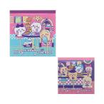 chi... квадратное память 2 рисунок [M рейс 1/4]