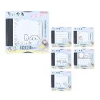 chi... память pon 2 6 рисунок [M рейс 1/4]