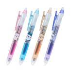 ちいかわ　カラフル フリクション