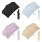 婦人用　手元折傘　カラビナ付き　