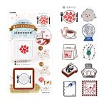 クツワ　重ねておせるハンコ　Hancoc