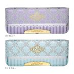 SONIC＜ソニック＞　リアナティアラ　筆箱　両面　アルロック　ダマスク柄　2カラー　fd-8769-snc [M便 1/2]