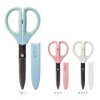 コクヨ　ハサミ　サクサ　フッ素・グルーレス刃　3カラー　ハサ-PF280-kok [M便 1/3]