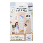  автомобиль chi - ta отпечаток руки рост итого ... . кимоно рисунок HPSS-U [M рейс 1/1]