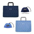 ショッピングレッスンバッグ クツワ　Hi!MYZOO　レッスンバッグプラス　HZ048　新入学文具　[M便 1/1]