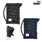  Puma защитный капюшон 2 цвет PM533 новый входить . канцелярские принадлежности [M рейс 1/1]