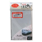 SEED　けしごむはんこ　かため ほるナビGK（ブラック）　ハガキサイズ [M便 1/1]