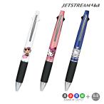 ショッピングボールペン ハローキティ　ジェットストリーム　4＆1　多機能ボールペン　0.5ボール+0.5シャープ　3柄　[M便 1/4]