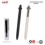 ジェットストリーム プライム　三菱鉛筆 uni　多機能ボールペン　黒赤ボール0.7mm＋シャープ0.5mm　からくりギフトパッケージ　[M便 1/5]