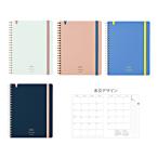 kokyo soft кольцо Hsu fa dia Lee 2026 год man s Lee B6 деформация 4mm person глаз 2025 год 12 месяц начало 4 цвет [M рейс 1/2]