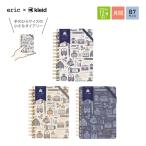 eric×kleid 2027 год кольцо dia Lee 2027 man s lease ke Jules .B7 2026 год 12 месяц начало [M рейс 1/1]
