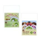  чай собака da ikatto блок клейкий лист 2 рисунок [M рейс 1/8]