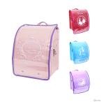 ディズニープリンセス　ランドセルカバー　Mサイズ　4柄　 [M便 1/2]