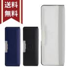 ヨコピタ　筆箱　両面　トラッド　3カラー展開　新入学文具　[名入れ不可]